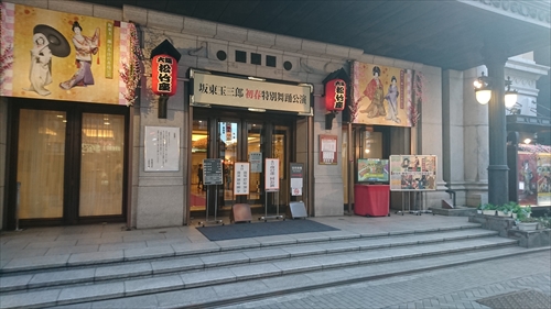 19日・大阪3日目は難波に行って来ました！